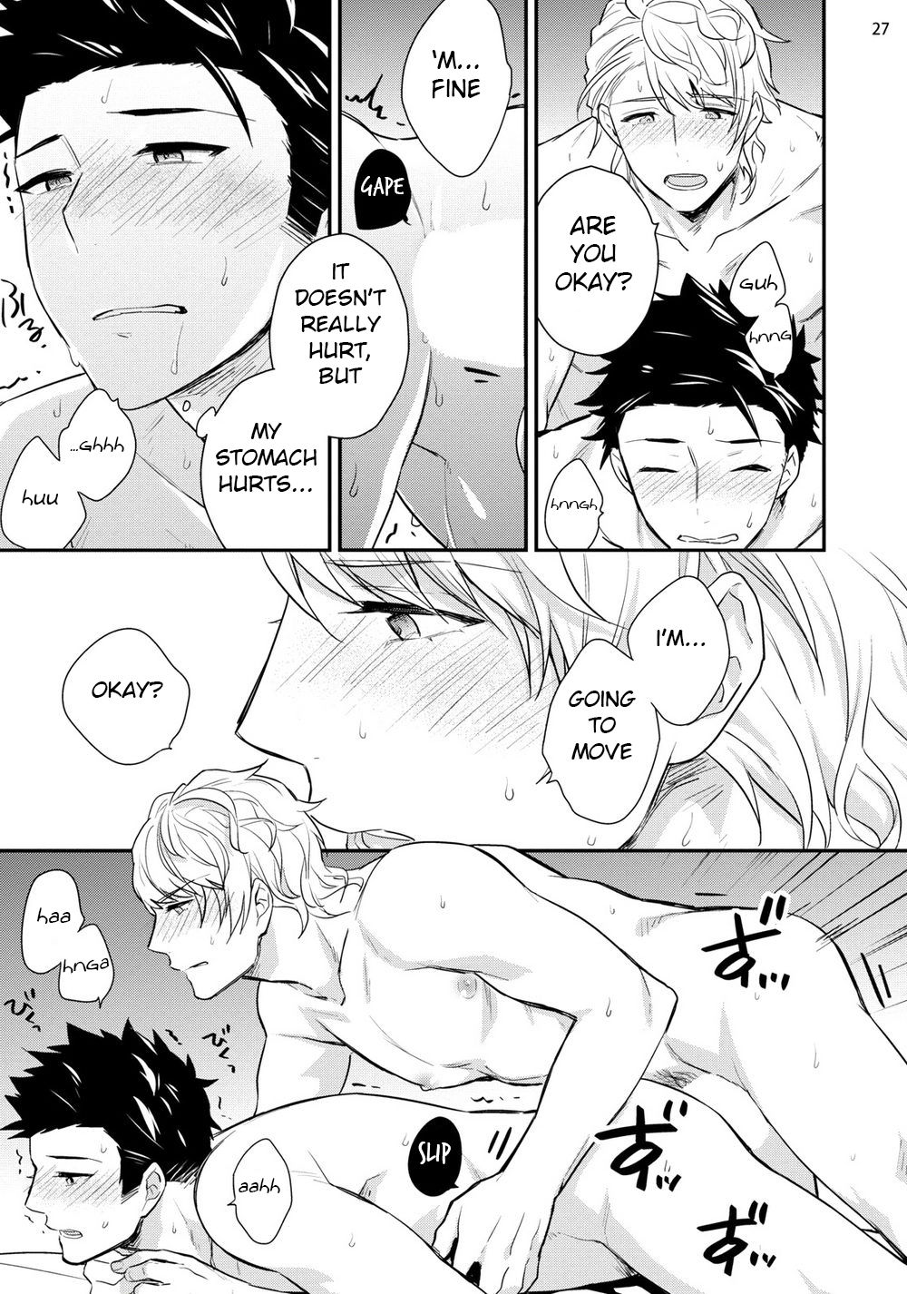 [塔夜綴] バージンピンク×スキャンダル [英訳] [DL版]