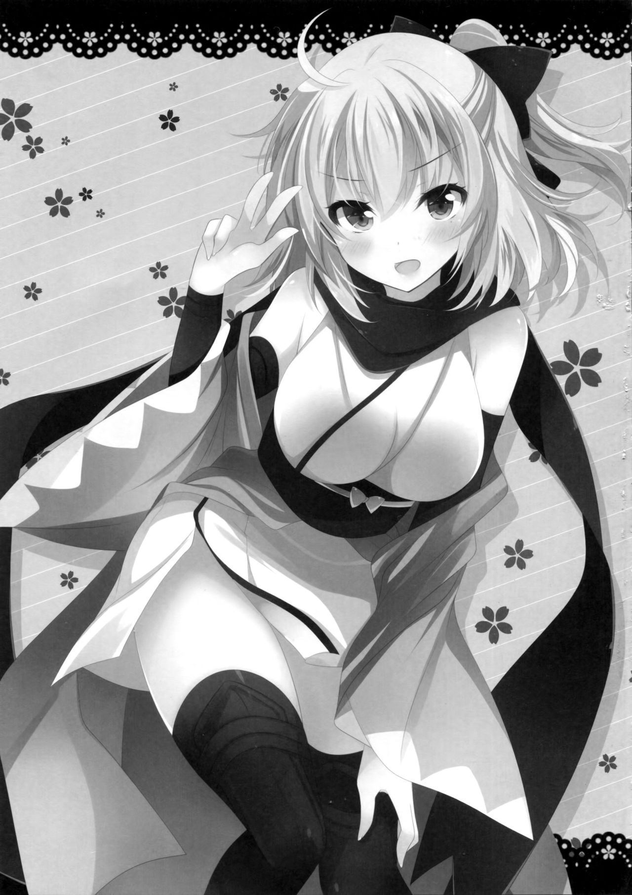 (COMIC1☆11) [ショコラテ (一葉モカ)] 沖田さんにお任せください (Fate/Grand Order) [中国翻訳]