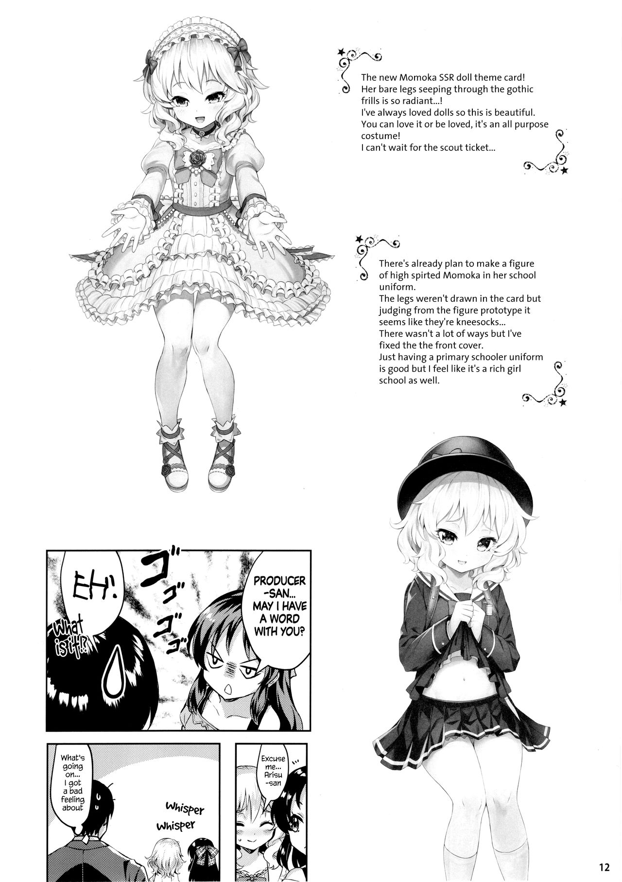 (C91) [Horizontal World (またのんき▼)] ももいろカルテット2+ (アイドルマスター シンデレラガールズ) [英訳]