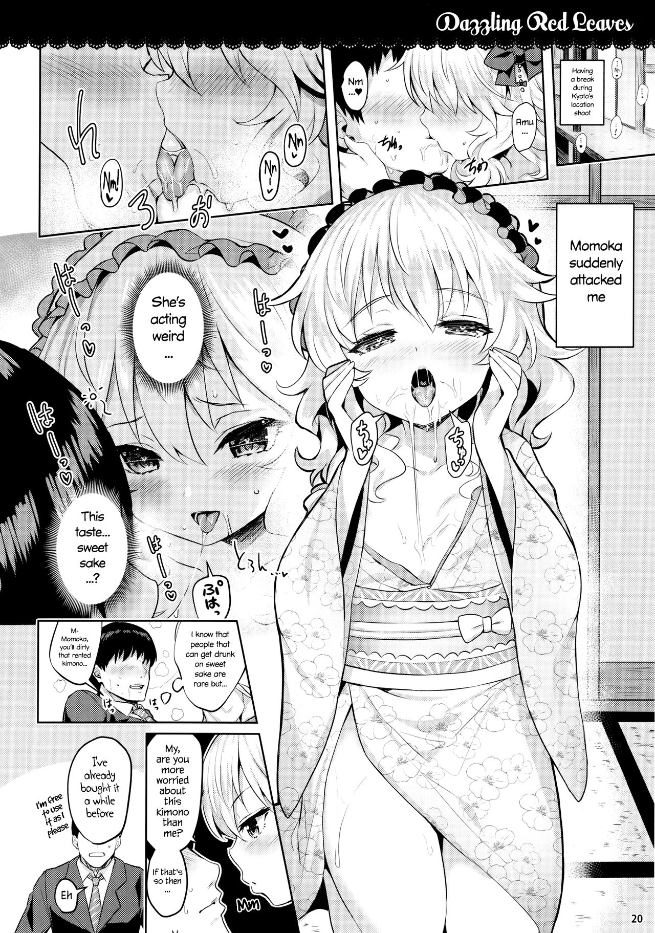 (C91) [Horizontal World (またのんき▼)] ももいろカルテット2+ (アイドルマスター シンデレラガールズ) [英訳]