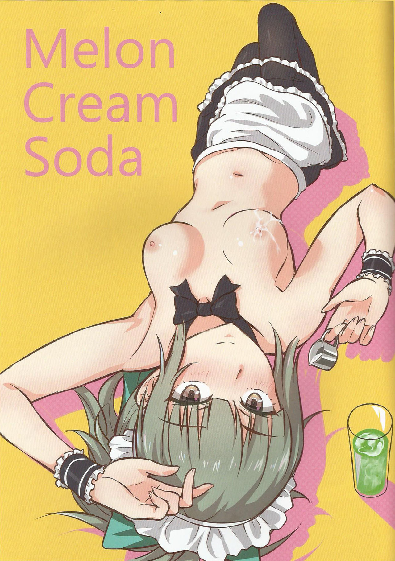 (C91) [Fusionz (感電数寄)] 艦隊フェティシズム (艦隊これくしょん -艦これ-)