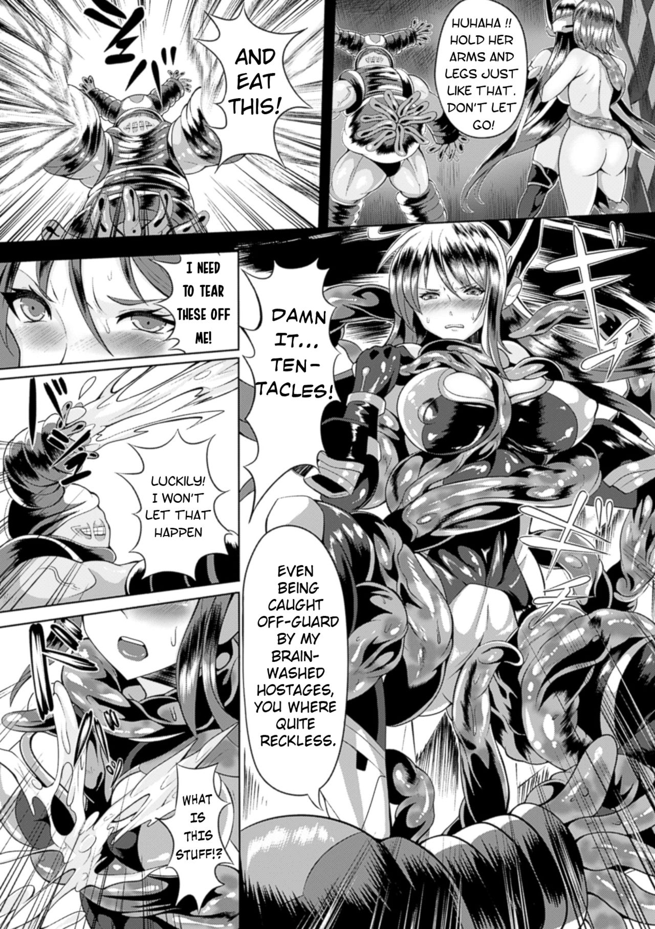 [sakusaku] 卵巣犯されヒロイン ジャスティスネイビー (二次元コミックマガジン 卵巣姦で悶絶排卵アクメ! Vol.1) [英訳] [DL版]