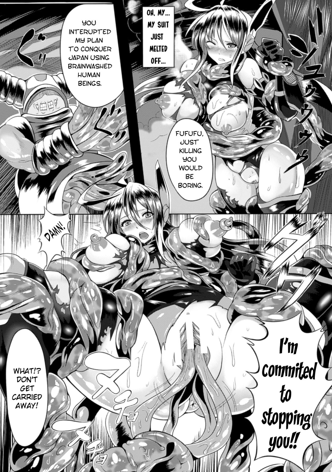 [sakusaku] 卵巣犯されヒロイン ジャスティスネイビー (二次元コミックマガジン 卵巣姦で悶絶排卵アクメ! Vol.1) [英訳] [DL版]