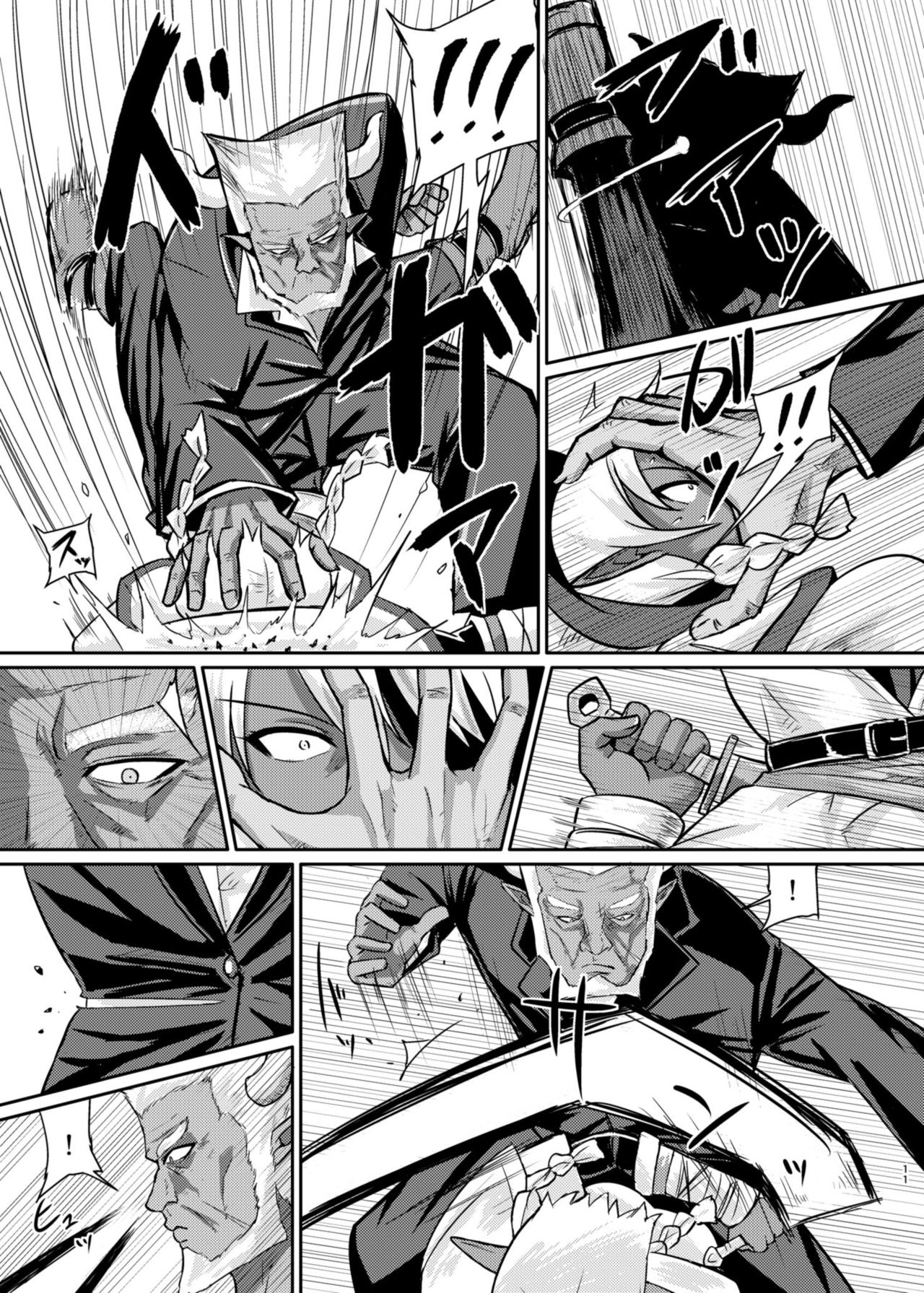 [ろっくすてでぃ (スズラメ)] Fuck&Slash! 幼鬼の館 [DL版]