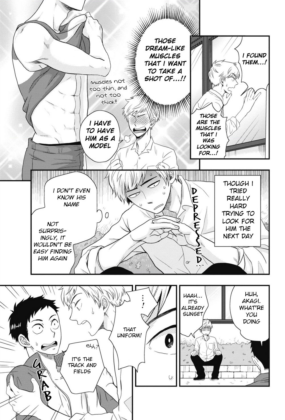 [いけがみ小5] ごほうびちくび [英訳]