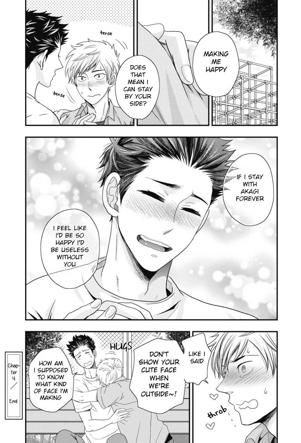 [いけがみ小5] ごほうびちくび [英訳]