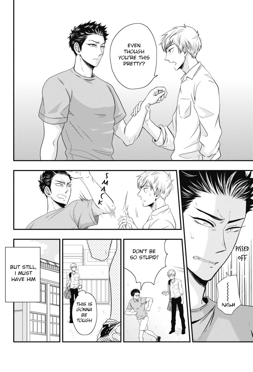 [いけがみ小5] ごほうびちくび [英訳]