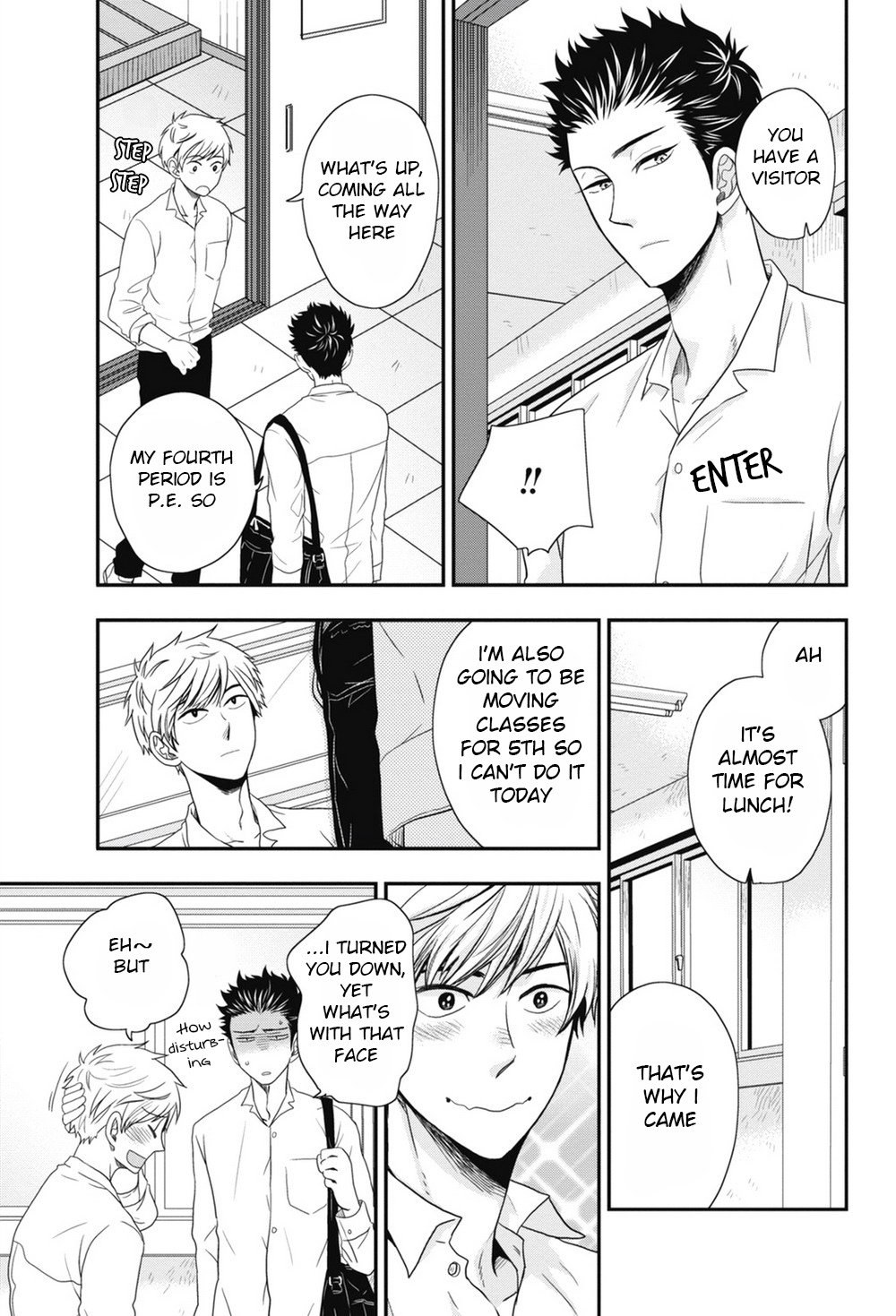 [いけがみ小5] ごほうびちくび [英訳]