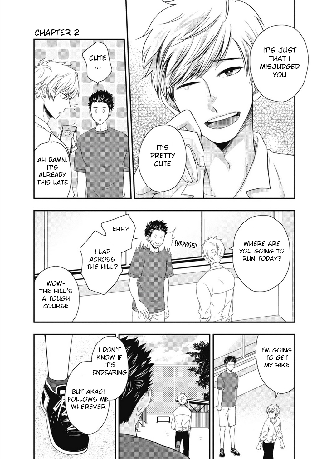 [いけがみ小5] ごほうびちくび [英訳]