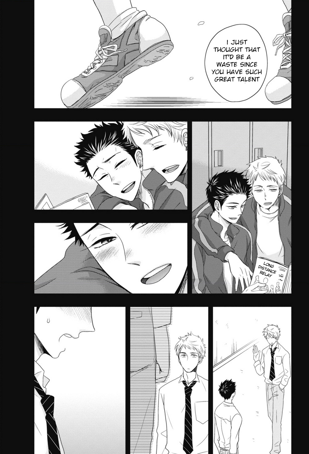 [いけがみ小5] ごほうびちくび [英訳]