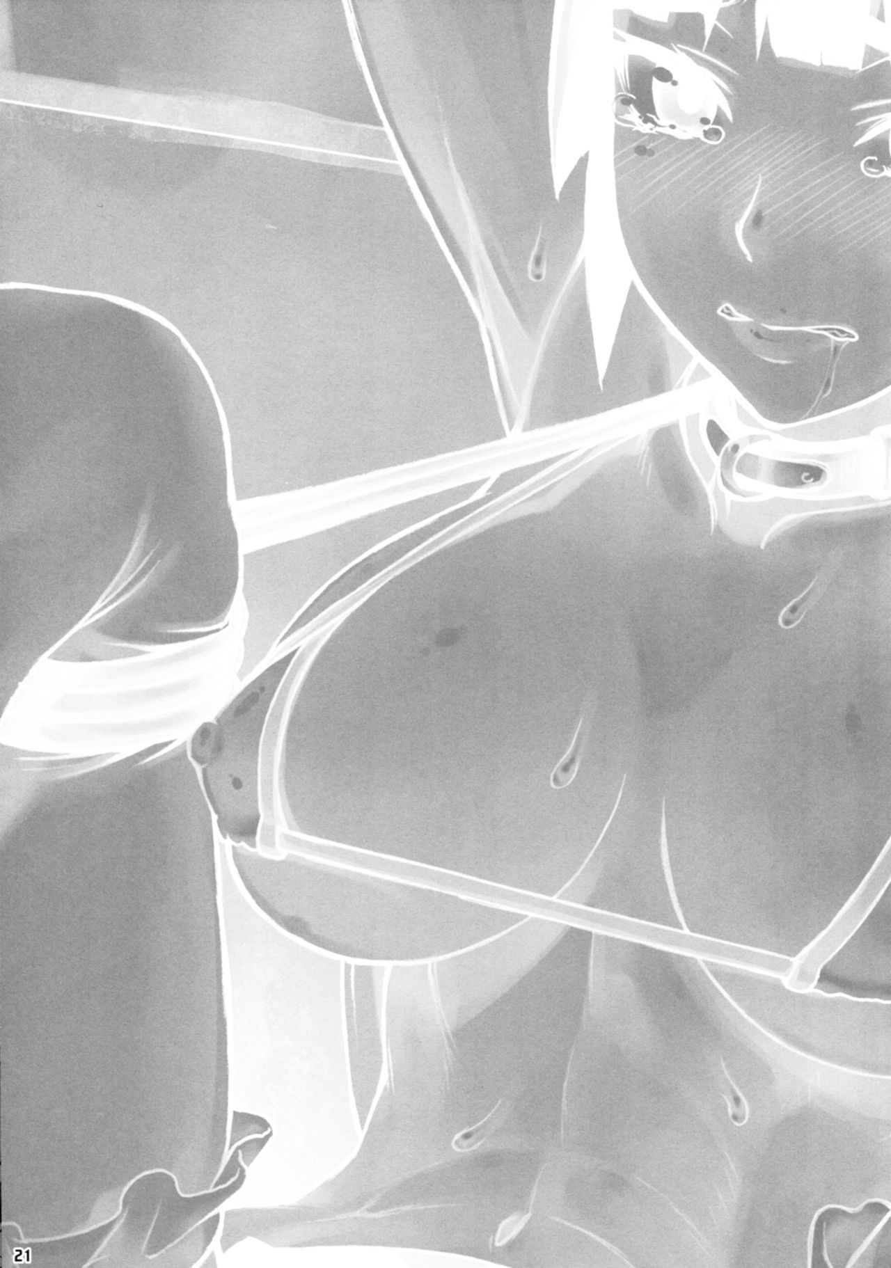 (コミティア116) [まんぐりキャノン (ぢ鳥)] 先輩奪姦 3日目 [英訳]