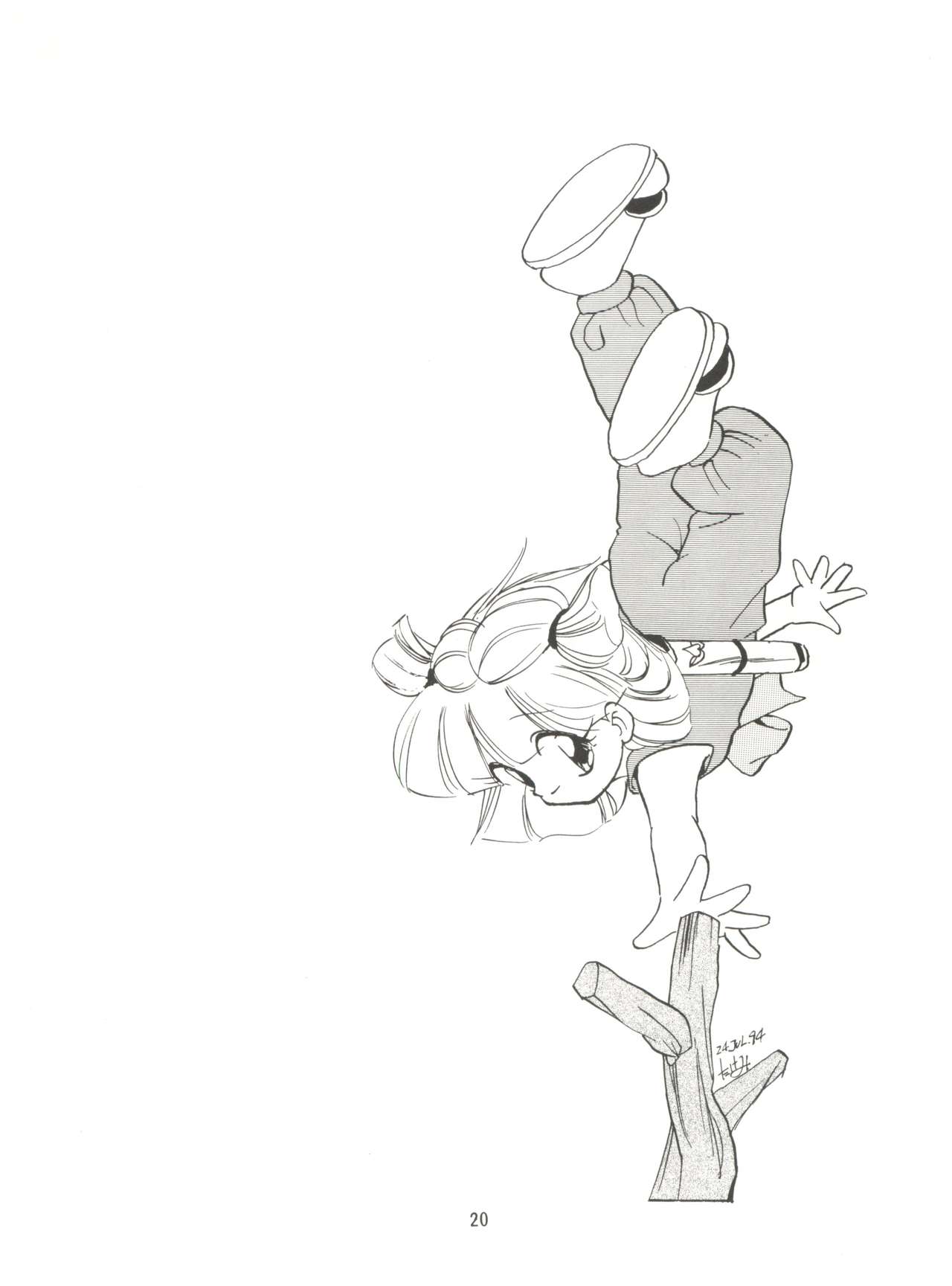 (C46) [みついり♡ハウス (案山たけみ、ざっくばらん)] みんな、チャチャをいぢめないで! (赤ずきんチャチャ)