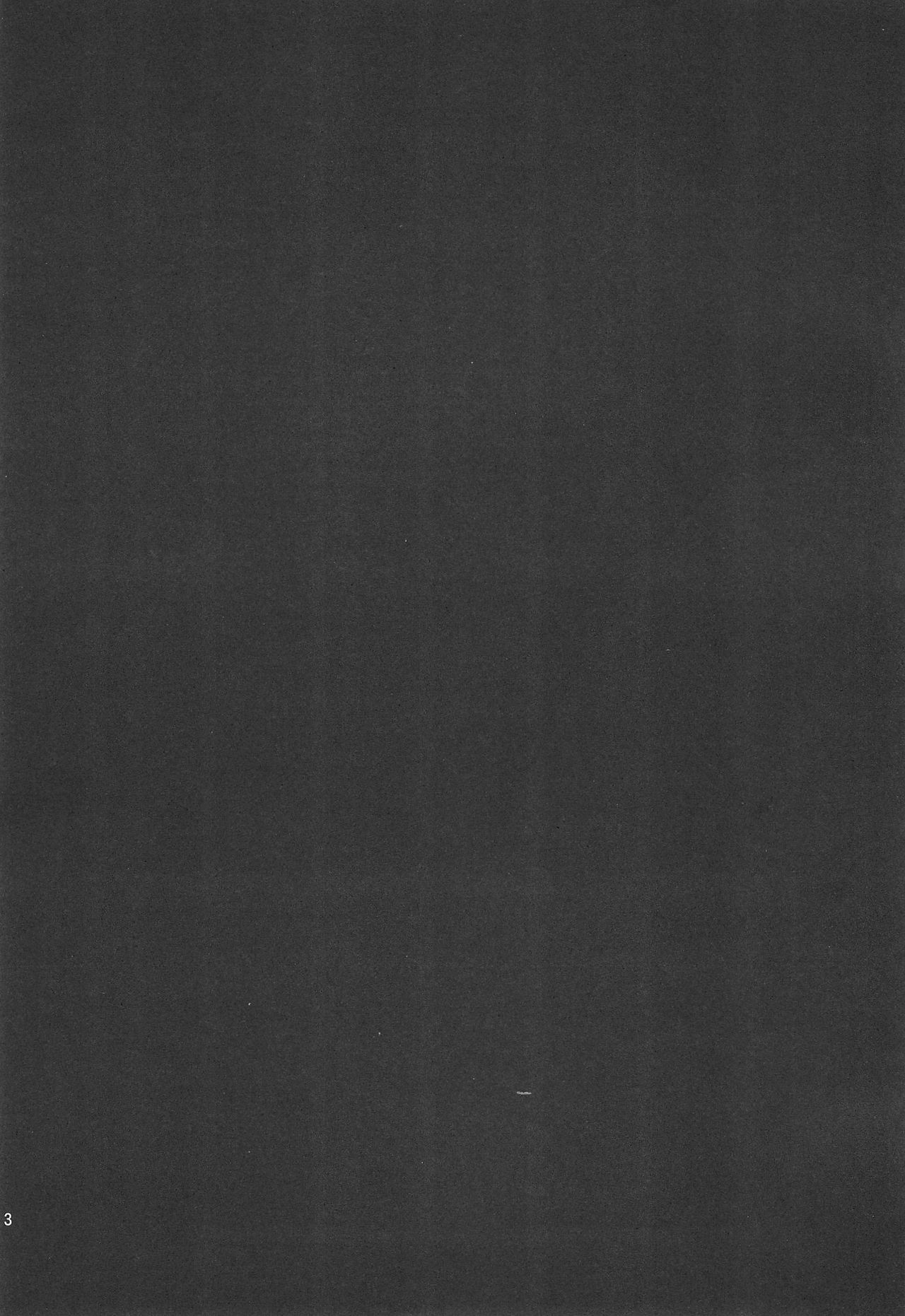 (C91) [峰屋 (峰之)] Happy sister Wedding (艦隊これくしょん -艦これ-)