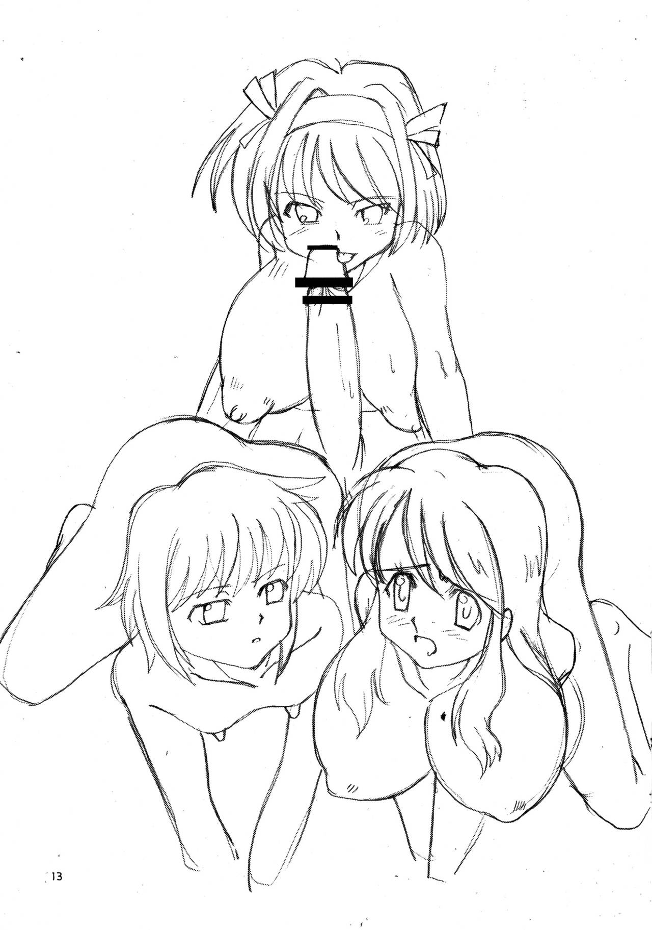 (C73) [あぷさらPROJECT (みみうみう)] もってけ!もえふた (涼宮ハルヒの憂鬱)