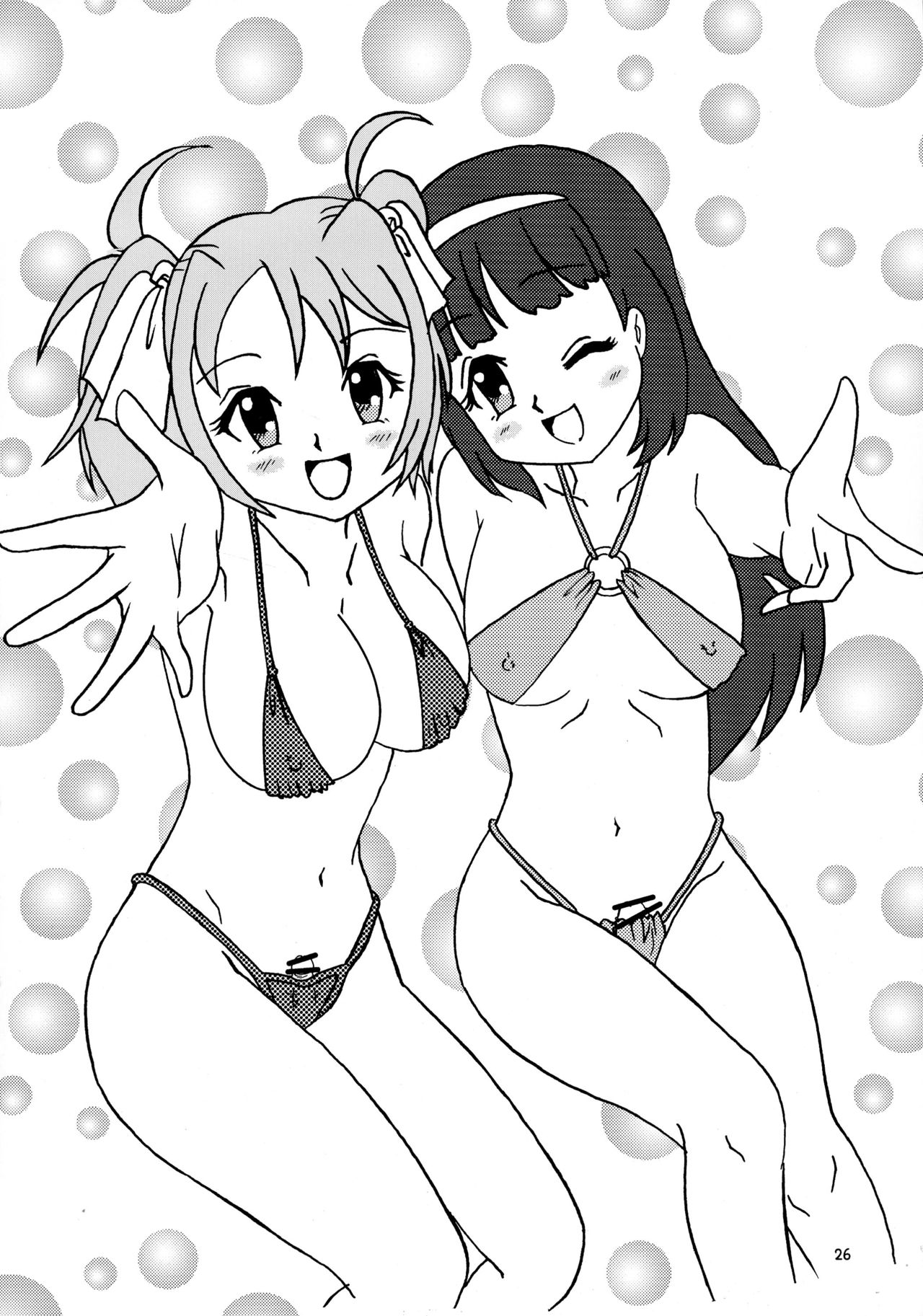 (C73) [あぷさらPROJECT (みみうみう)] もってけ!もえふた (涼宮ハルヒの憂鬱)