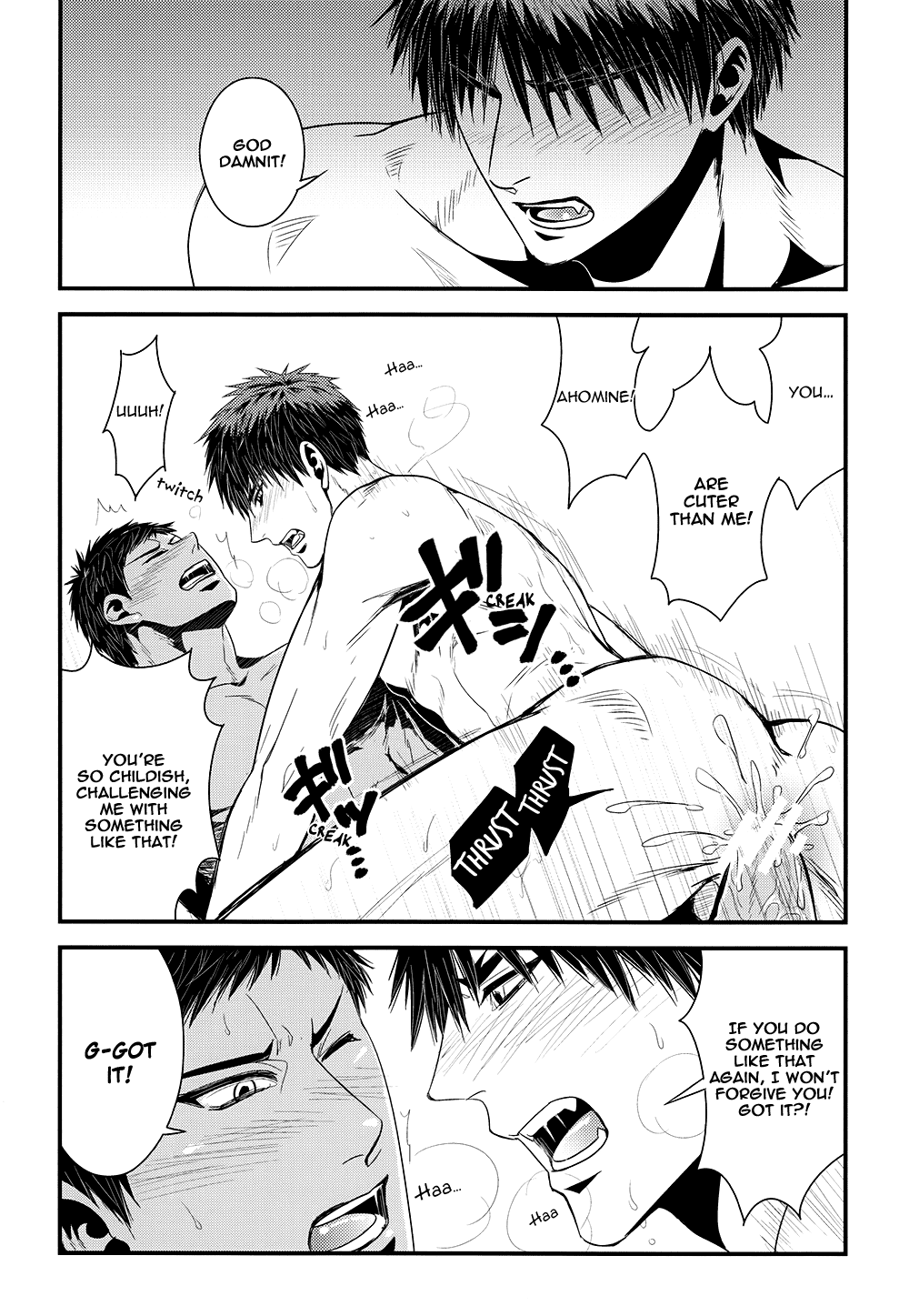 [KINGS' INDIGO (K.I)] 火の用心 (黒子のバスケ) [英訳]