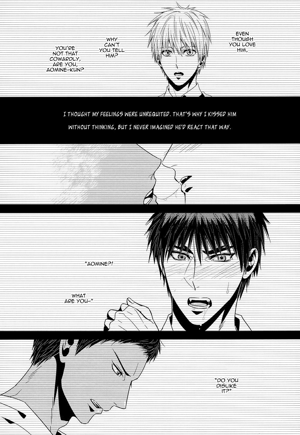 [KINGS' INDIGO (K.I)] 火の用心 (黒子のバスケ) [英訳]