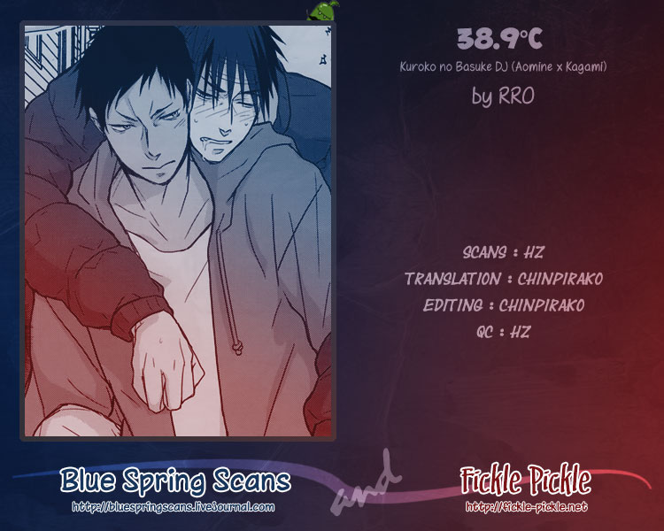 (CC東京131) [RRO (るらっと)] 38.9°C (黒子のバスケ) [英訳]