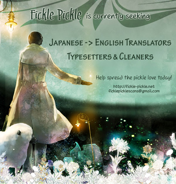 (CC東京131) [RRO (るらっと)] 38.9°C (黒子のバスケ) [英訳]
