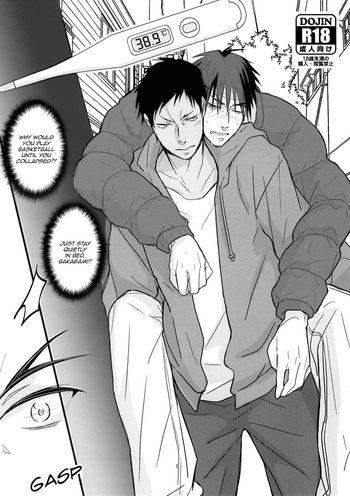 (CC東京131) [RRO (るらっと)] 38.9°C (黒子のバスケ) [英訳]