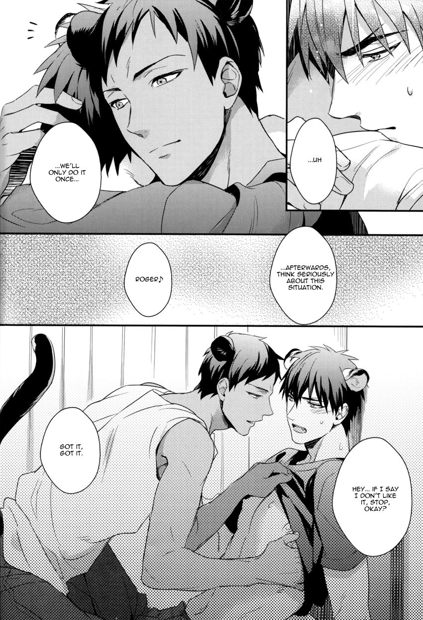 (SUPER22) [PureSlider (松雄)] HEY! ANIMAL BOYS!! (黒子のバスケ) [英訳]