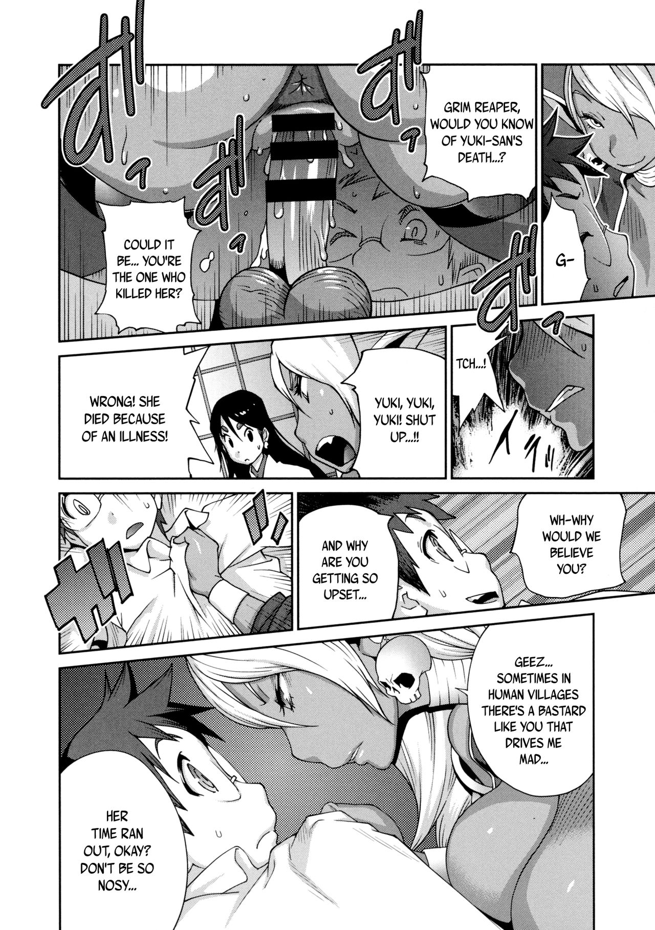 [琴義弓介] 百華乳乱 ～UZUME～ [英訳]