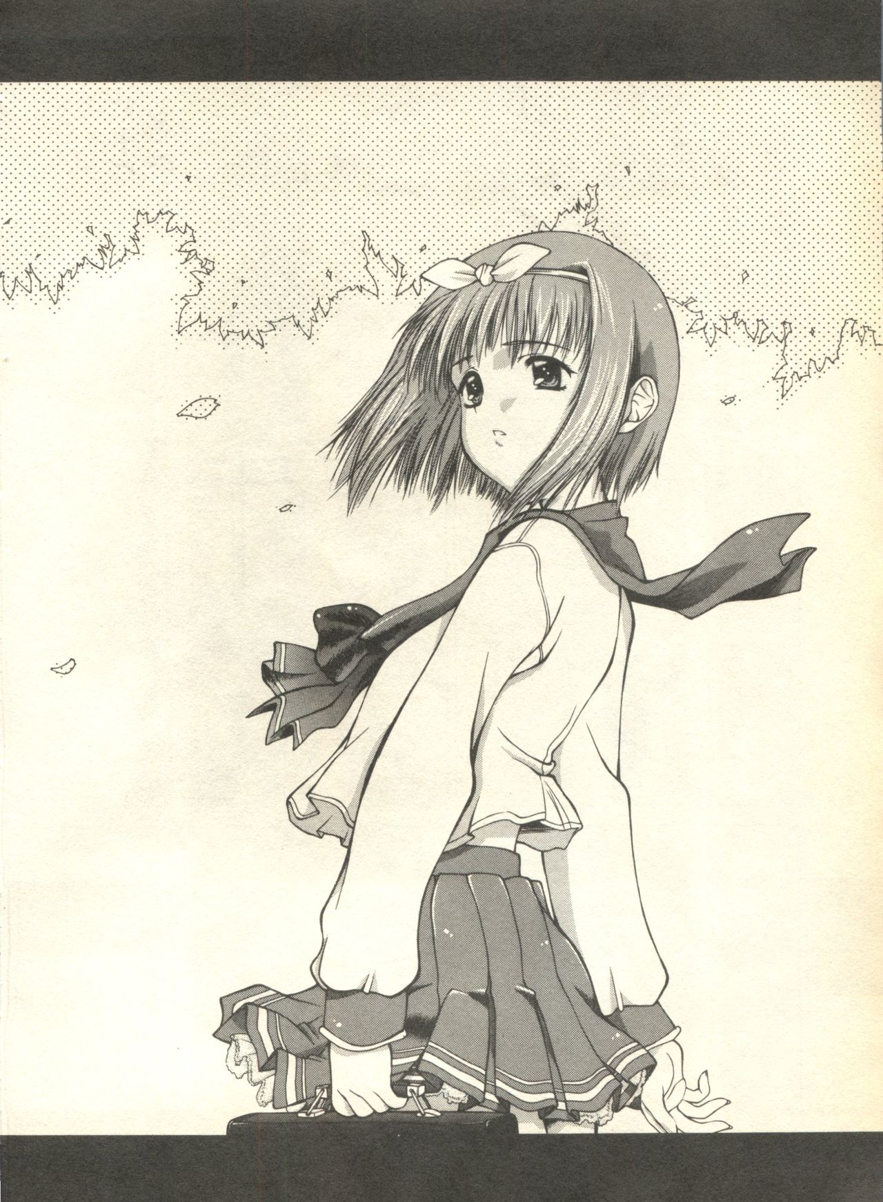 [アンソロジー] パイク Pai.kuu 1999 April Vol.19 卯月