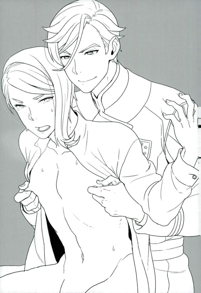 (G魂) [サヨナラホーネット (ヨシラギ)] ガエリオは乳首が弱い (機動戦士ガンダム 鉄血のオルフェンズ)