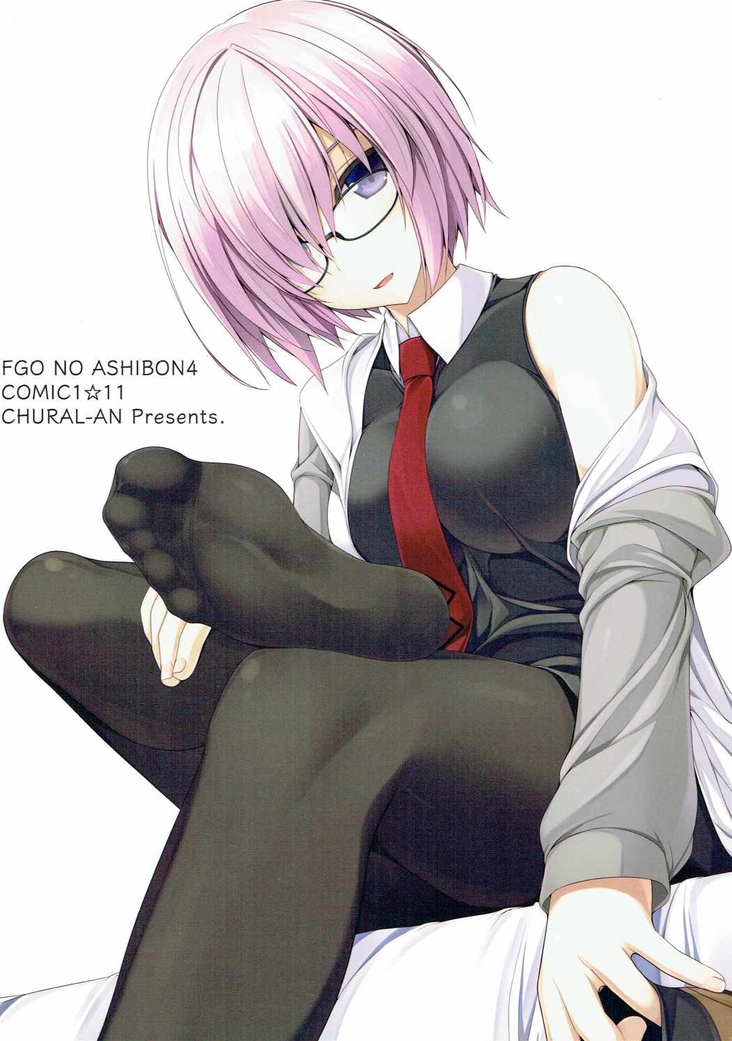 (COMIC1☆11) [ちゅらる庵 (なちゅらるとん)] FGOのあしぼん 4 (Fate/Grand Order)