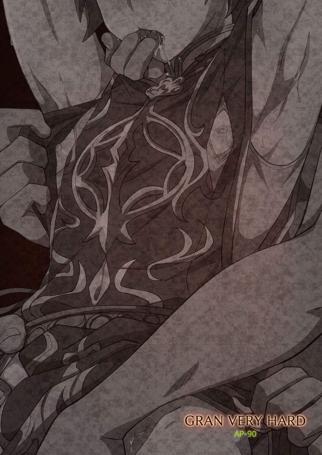 [裏ウレタン (明誠助)] GRAN VERY HARD (グランブルーファンタジー) [DL版]