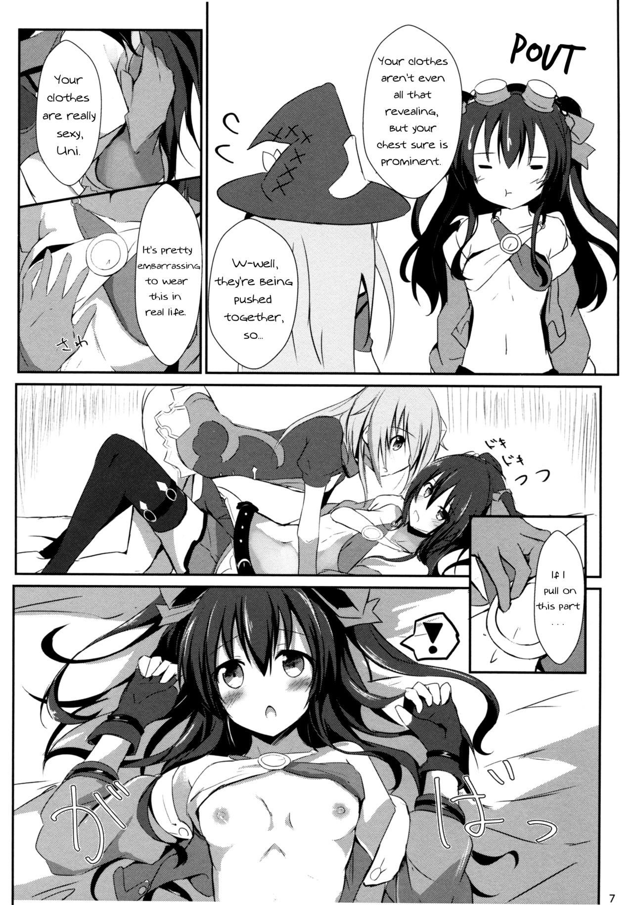 (COMIC1☆11) [あとりえひなた (ひなた悠)] ギアユニオフライン (超次元ゲイム ネプテューヌ) [英訳]