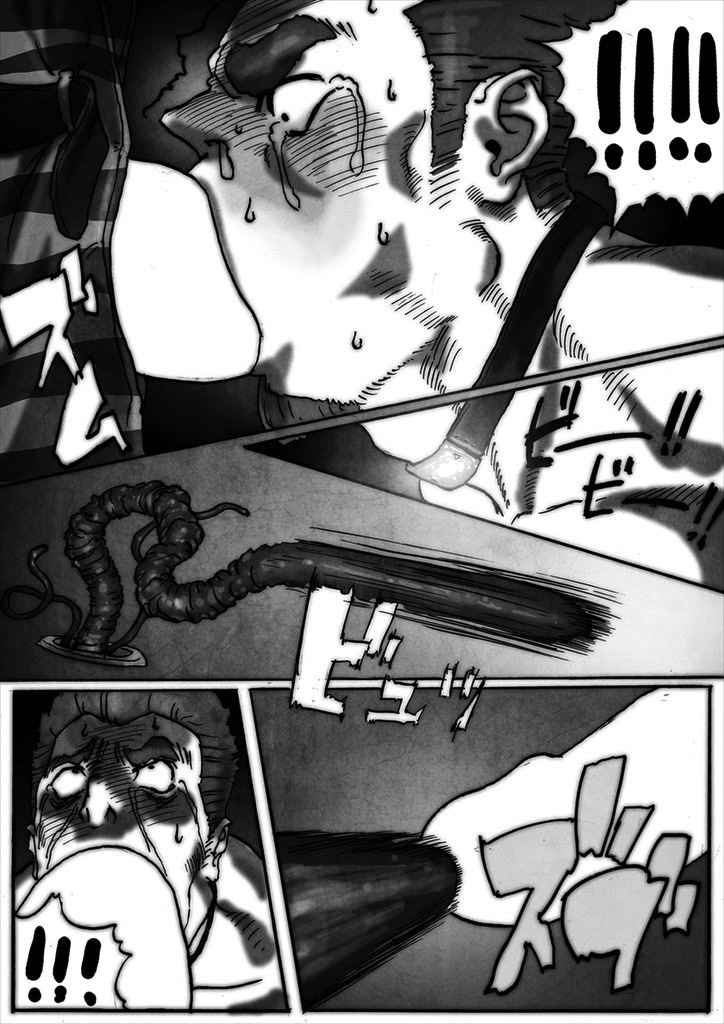 [キミハロクデナシ (ロクデナシ)] DISPOSAL [英訳]