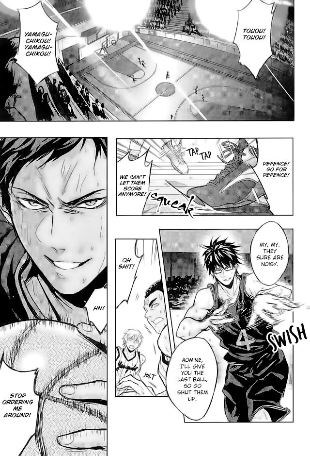 (HARUCC21) [Fuerzabruta (ZawarC)] 10分で十分だ (黒子のバスケ) [英訳]