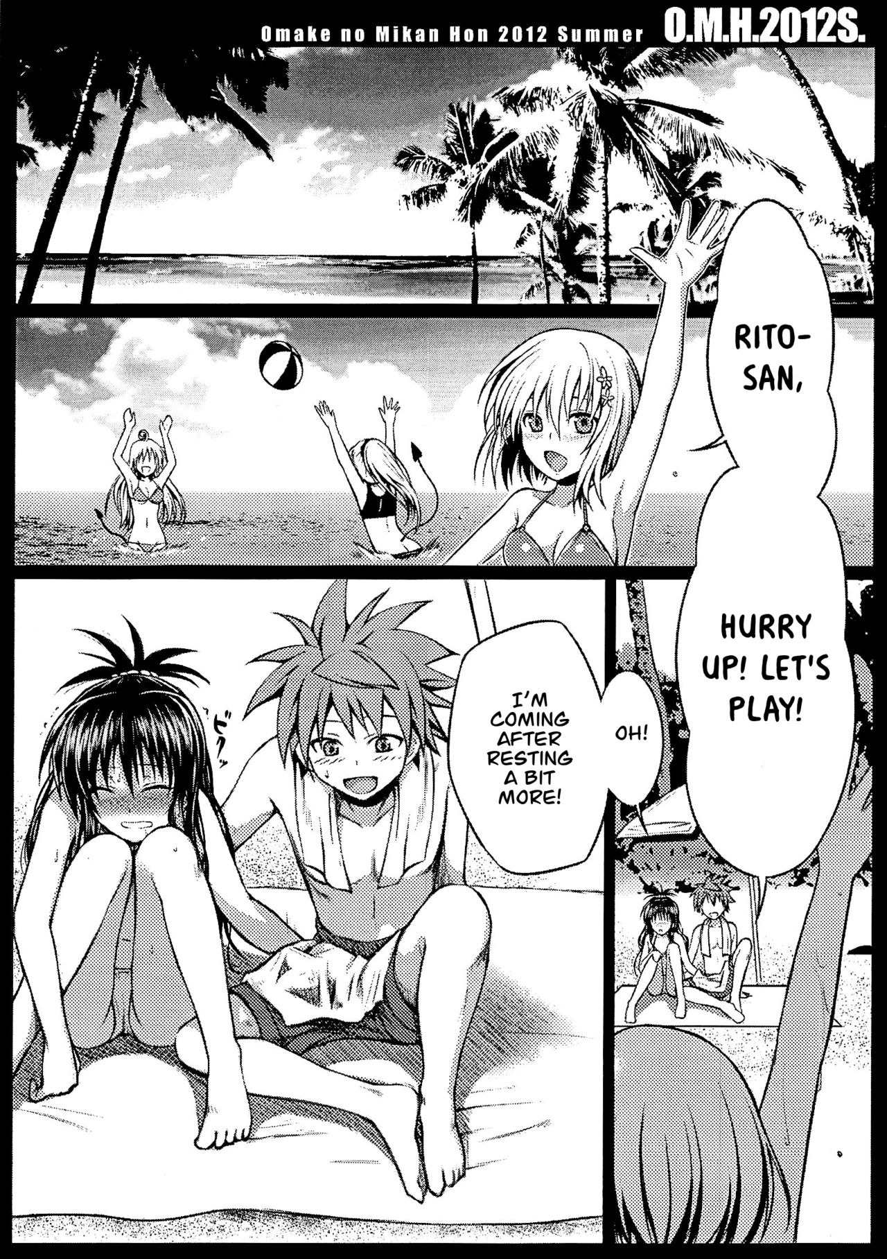 (C82) [40010壱号 (40010試作型)] O.M.H.2012S. (To LOVEる -とらぶる-) [英訳]