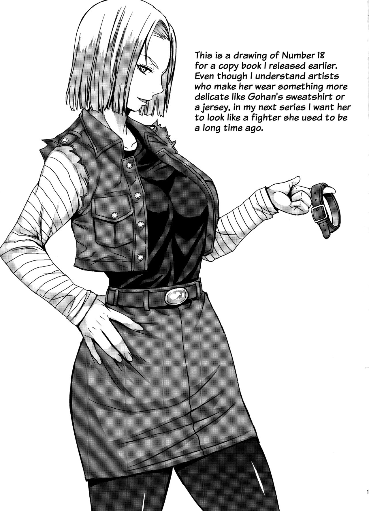 (C91) [爆乳フルネルソン (黒龍眼)] ステキな奥さん (ドラゴンボール超) [英訳]