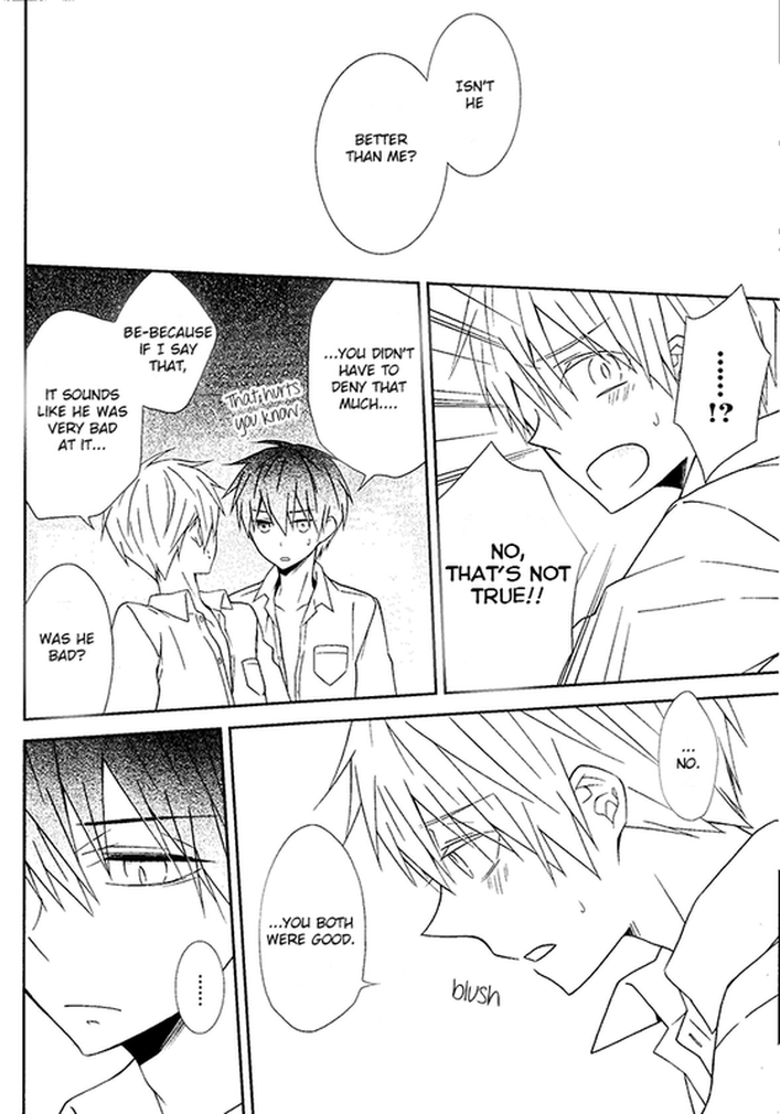 (C85) [アーテローザリー (戦原アヤ)] ふえるあかしくん (黒子のバスケ) [英訳]