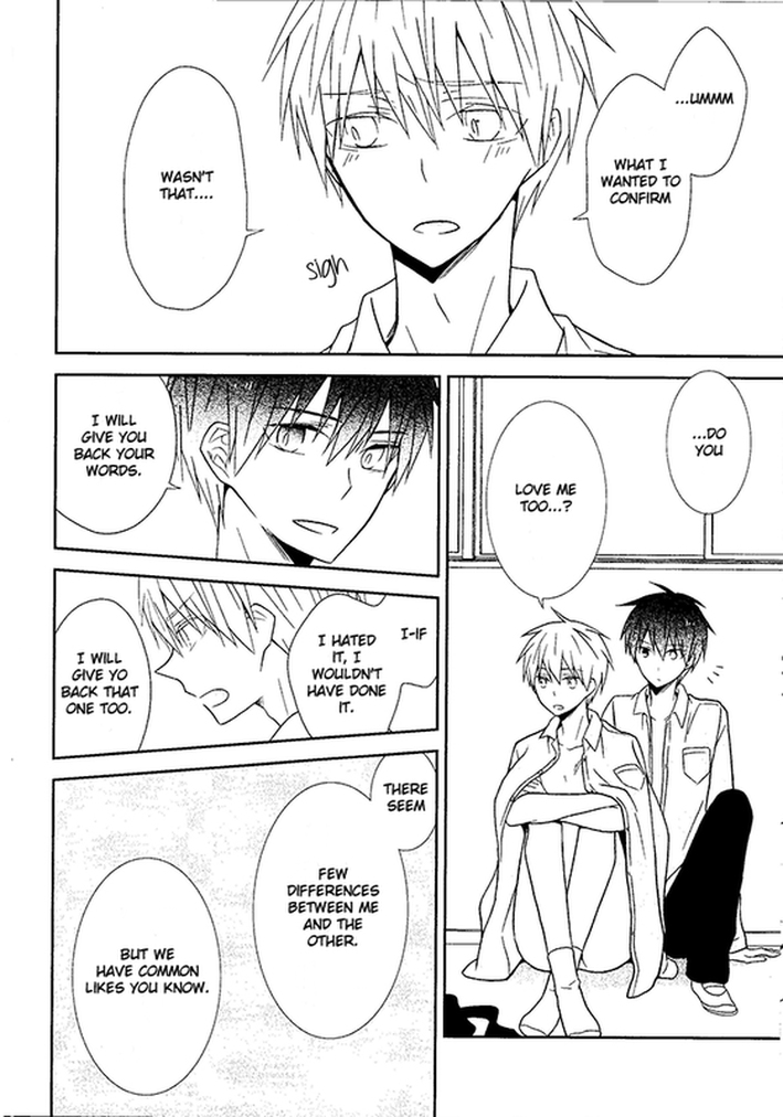 (C85) [アーテローザリー (戦原アヤ)] ふえるあかしくん (黒子のバスケ) [英訳]