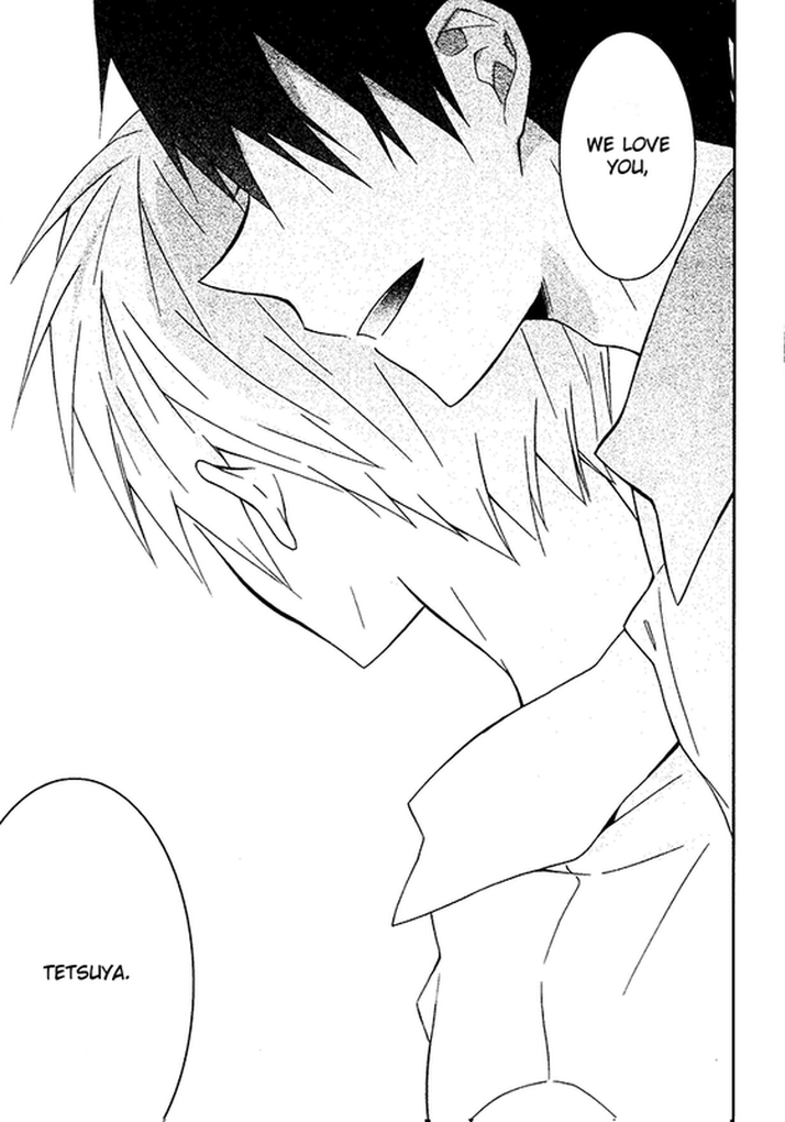 (C85) [アーテローザリー (戦原アヤ)] ふえるあかしくん (黒子のバスケ) [英訳]