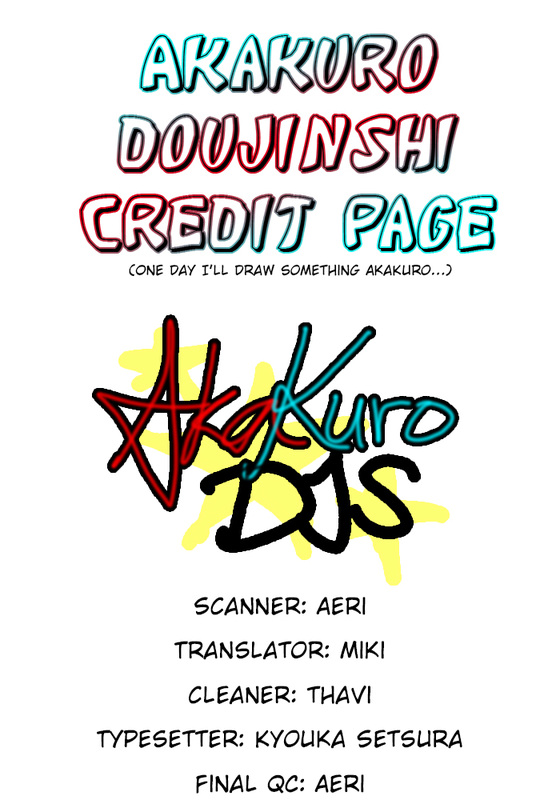 (C85) [アーテローザリー (戦原アヤ)] ふえるあかしくん (黒子のバスケ) [英訳]