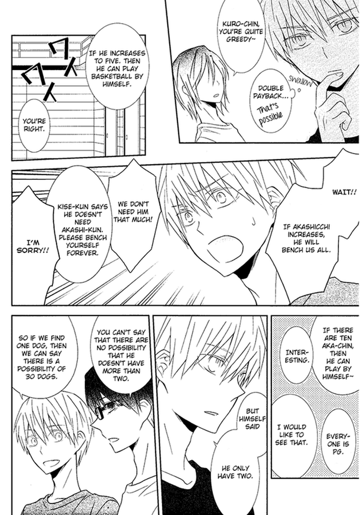 (C85) [アーテローザリー (戦原アヤ)] ふえるあかしくん (黒子のバスケ) [英訳]