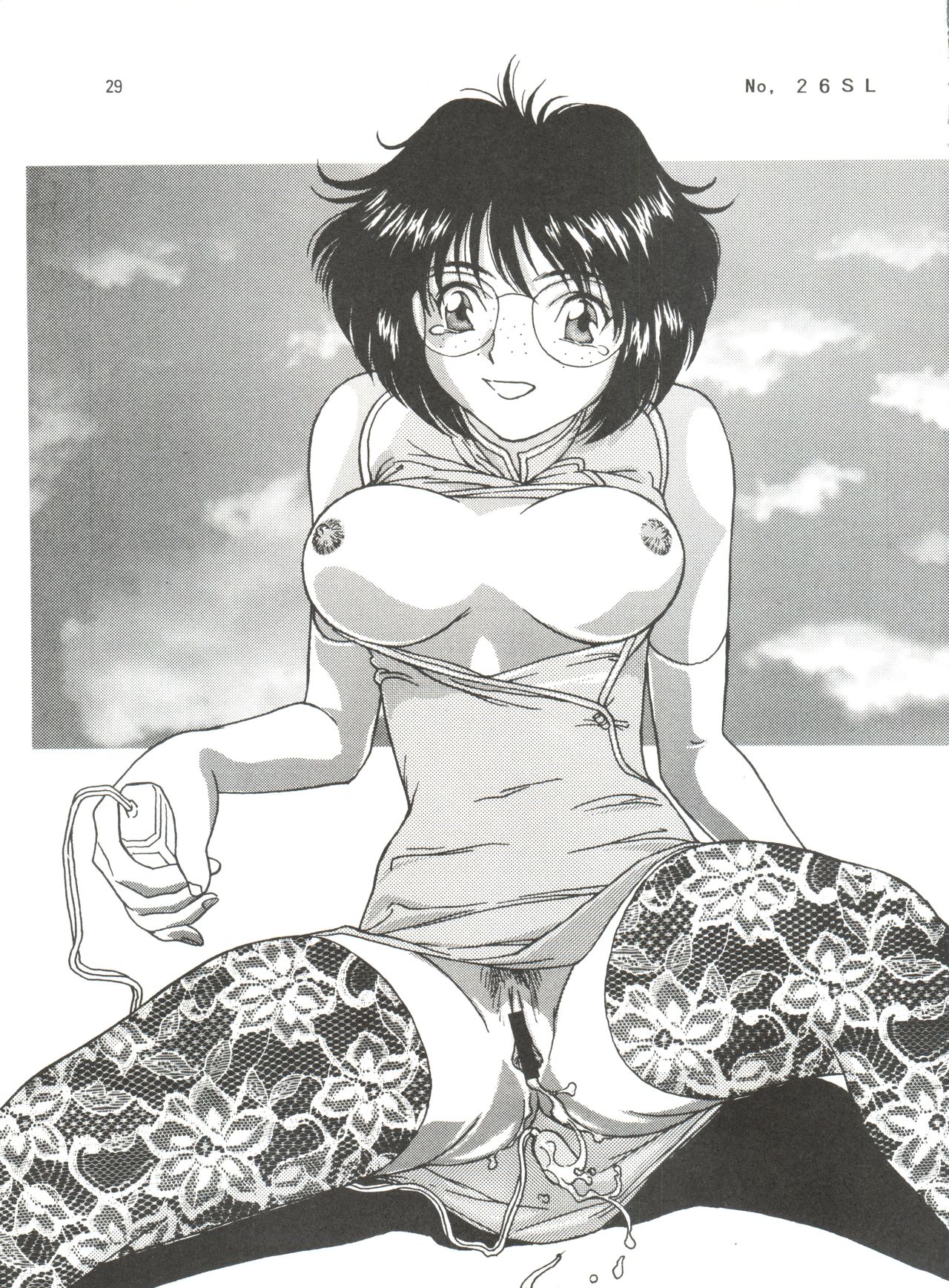 (C54) [エフェクター (よろず)] 天使娘娘 (ああっ女神さまっ)