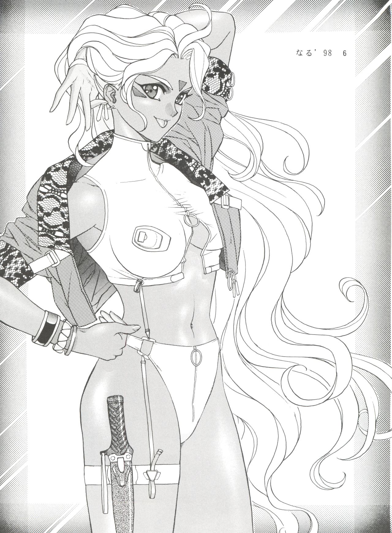 (C54) [エフェクター (よろず)] 天使娘娘 (ああっ女神さまっ)