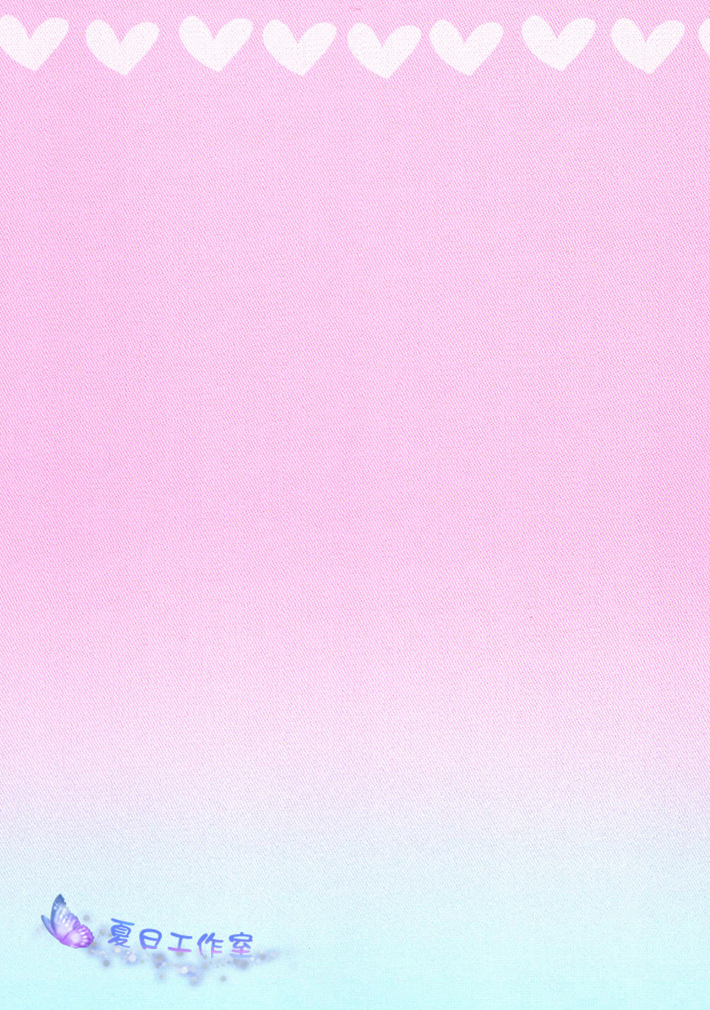 (SPARK7) [回転木魚 (牧村マキ)] お休み中失礼します (黒子のバスケ) [中国翻訳]