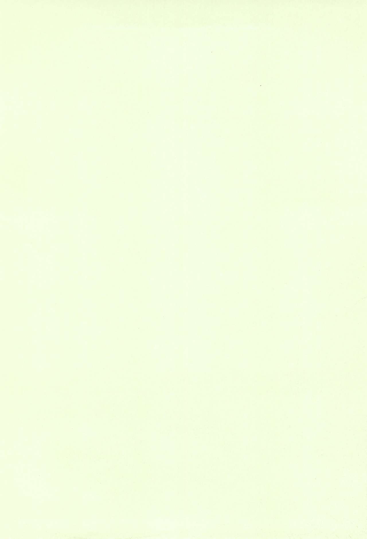 (C58) [SHEEPCLOUD (羊子)] Digital Syndrome (デジモンアドベンチャー02)