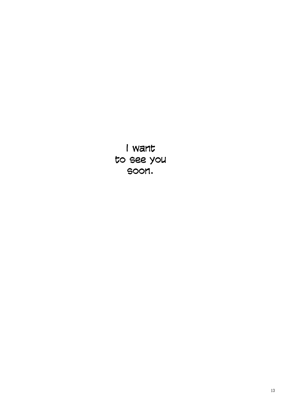 [masquerade (八王子)] mark (黒子のバスケ) [英訳]