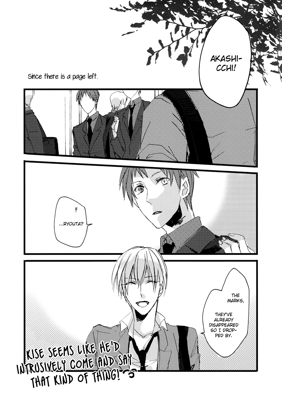 [masquerade (八王子)] mark (黒子のバスケ) [英訳]