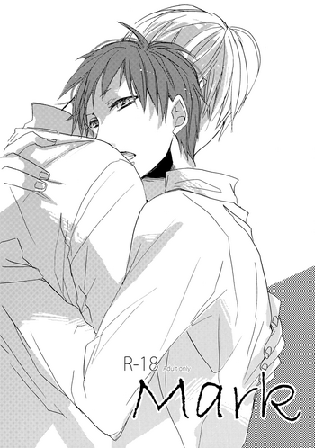 [masquerade (八王子)] mark (黒子のバスケ) [英訳]
