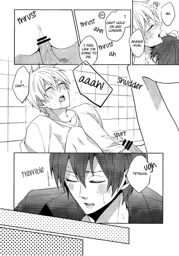 (C83) [Ciao! (かなん)] 赤司征十郎と媚薬の実験 (黒子のバスケ) [英訳]