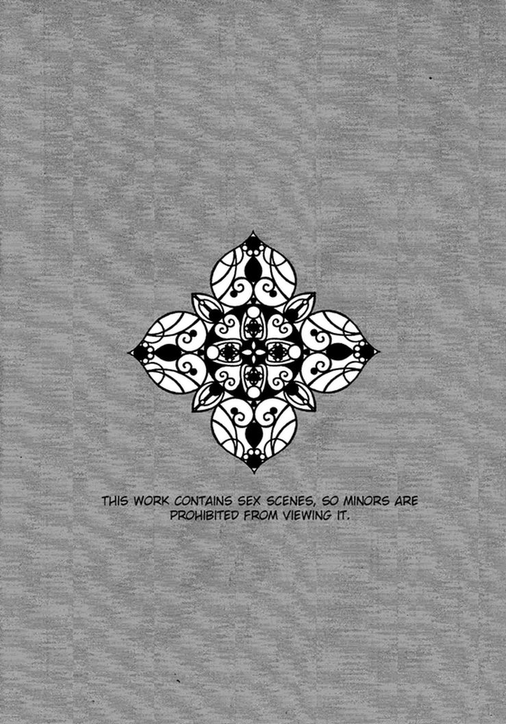 (C83) [Ciao! (かなん)] 赤司征十郎と媚薬の実験 (黒子のバスケ) [英訳]