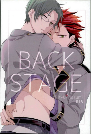 (SUPERbrilliantdays25) [Bloom. (飴屋ちよこ)] BACK STAGE (あんさんぶるスターズ!)